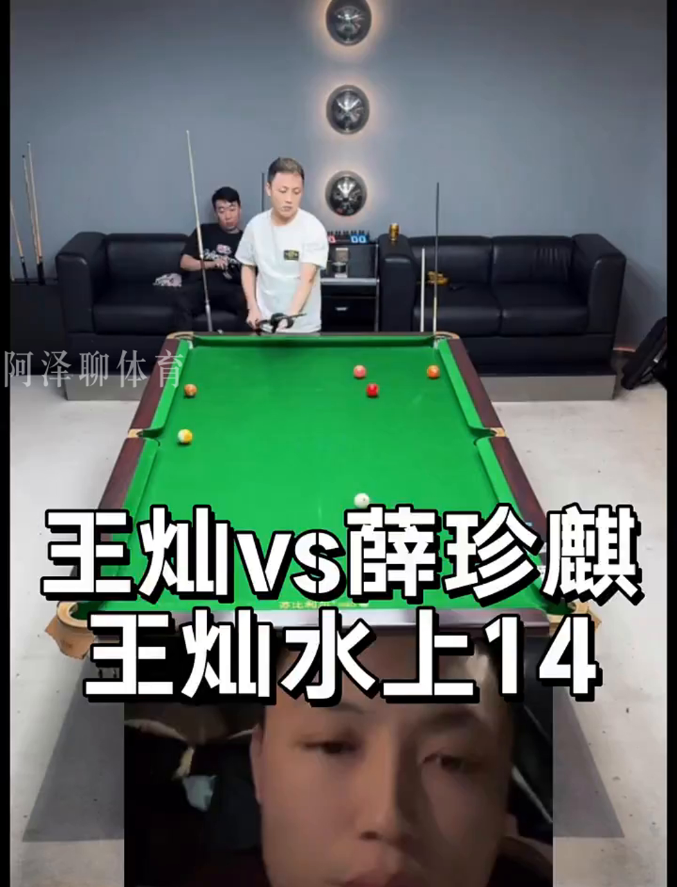 加上这部分