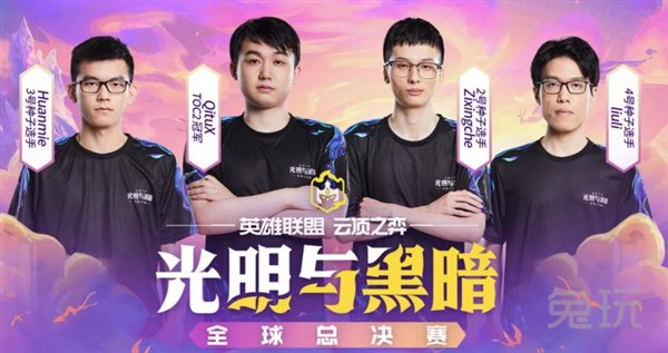 成为了焦点 成为了焦点