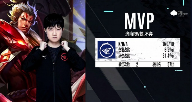 为这支意甲 为这支意甲