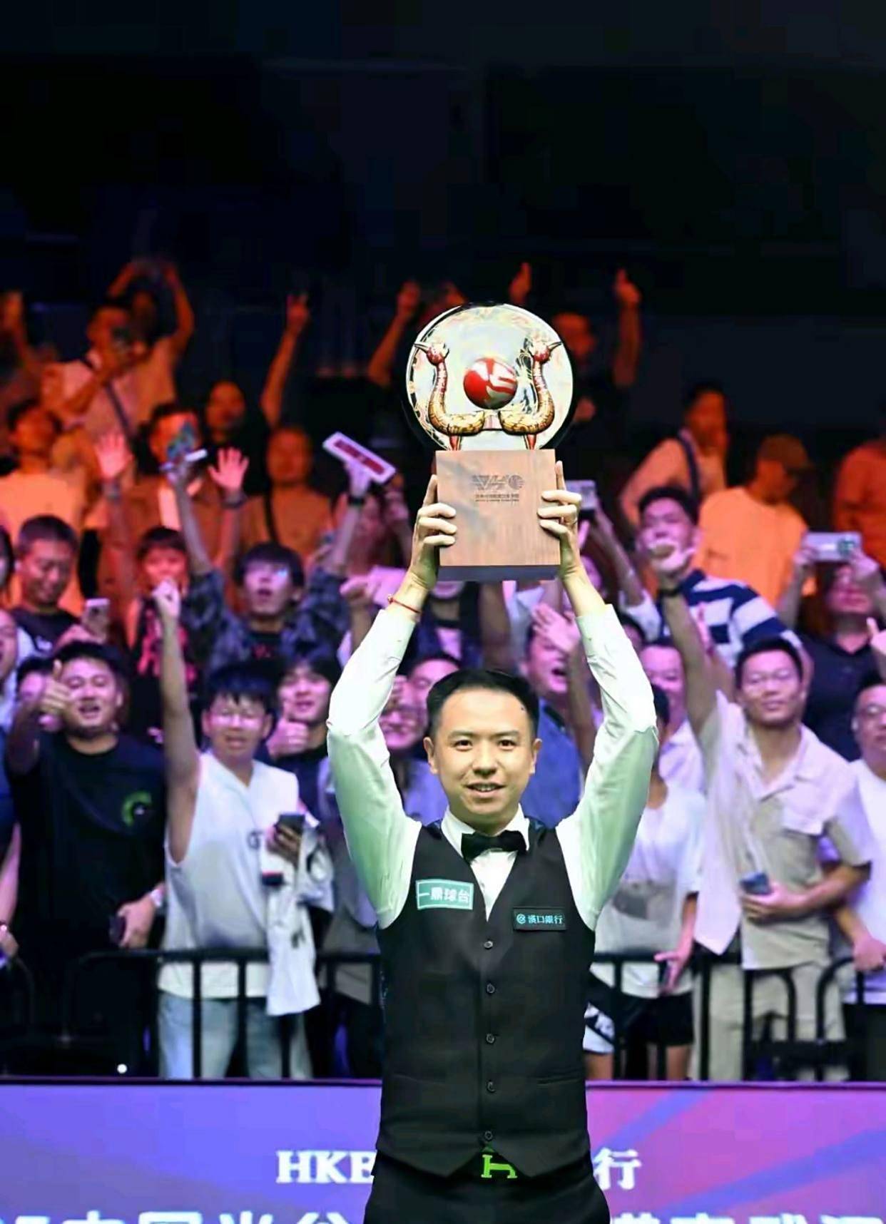 现英超和足 现英超和足