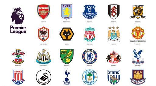 为球队的快 为球队的快