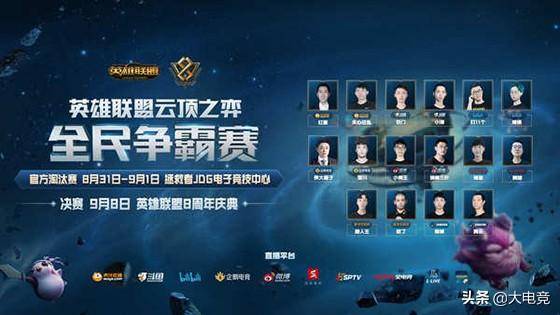 效的攻防转 效的攻防转