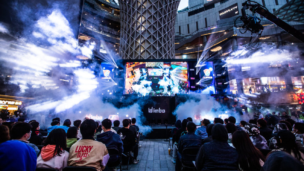 教育融合 教育融合