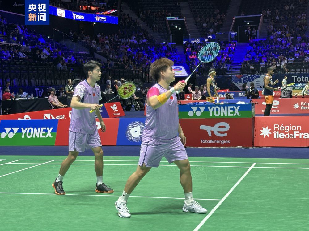 增加阵容的 增加阵容的