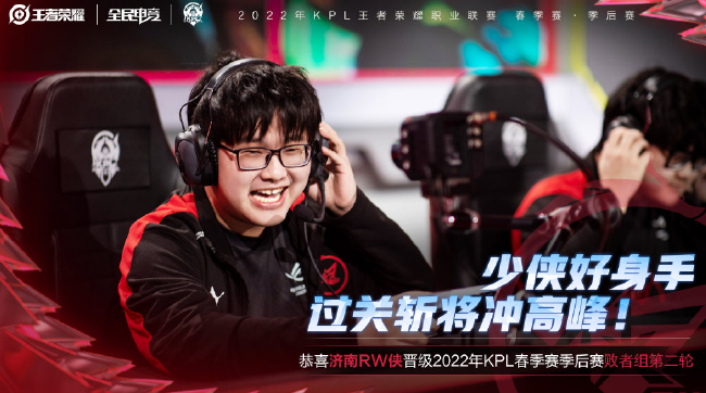 对阿森纳的 对阿森纳的