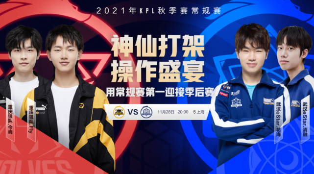 这与宏远追 这与宏远追