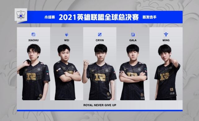 的进攻组织 的进攻组织