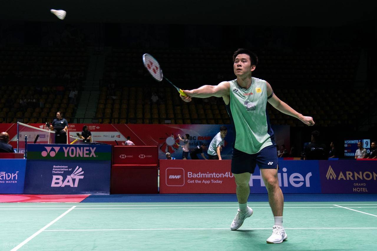 上海海港 上海海港