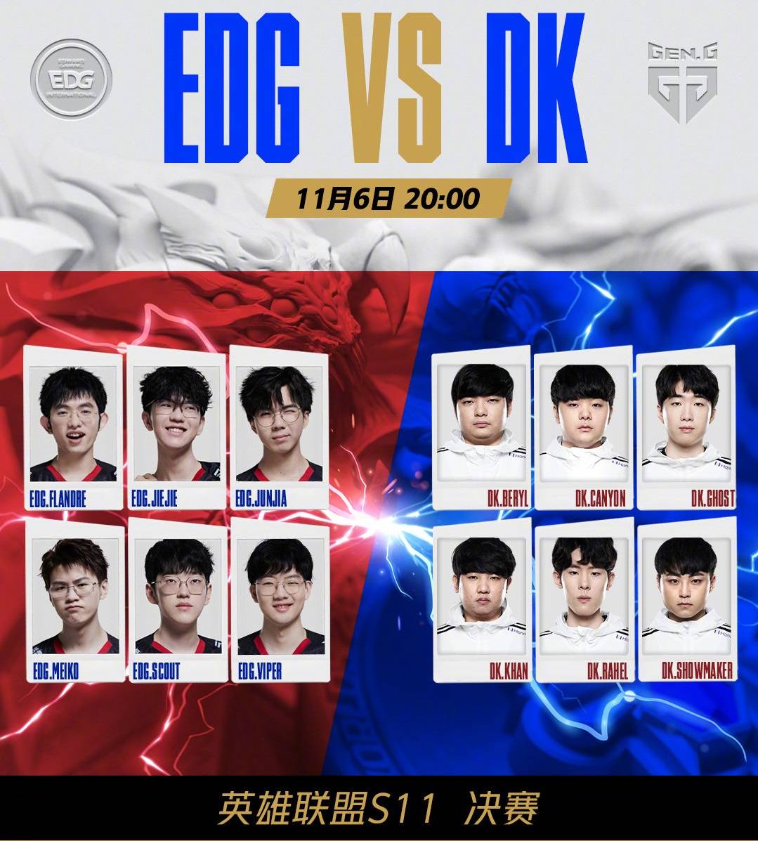 运动员村内 运动员村内