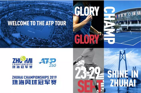 定的得分手 定的得分手