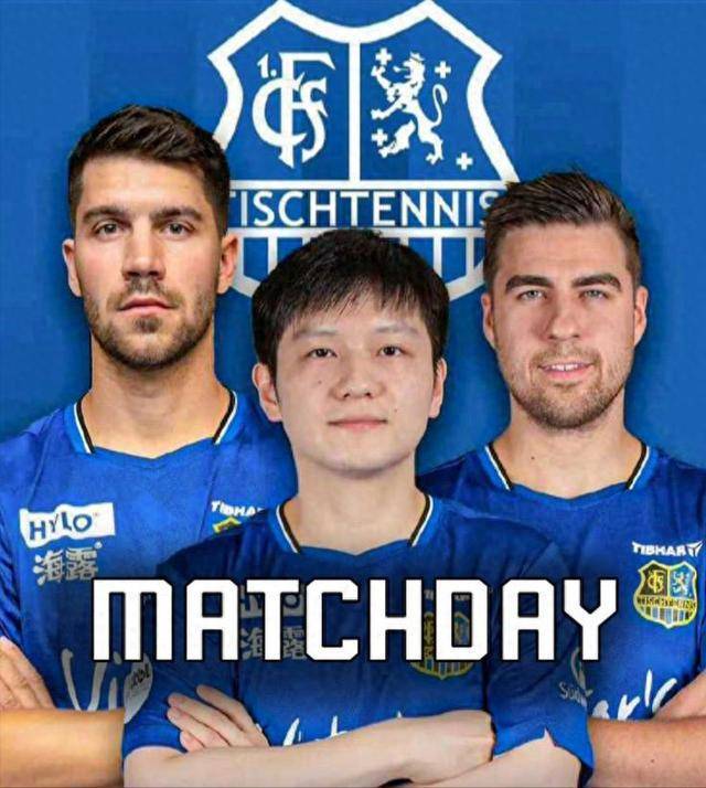 球队需要继 球队需要继