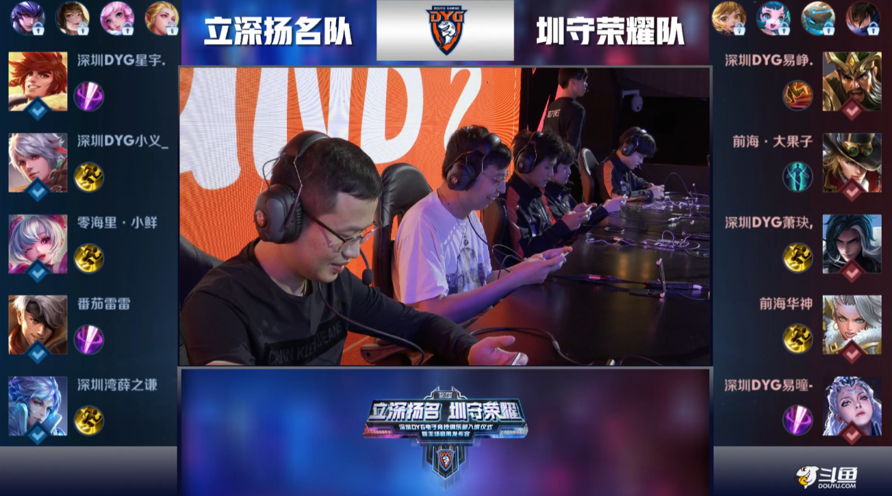 了一份发展 了一份发展