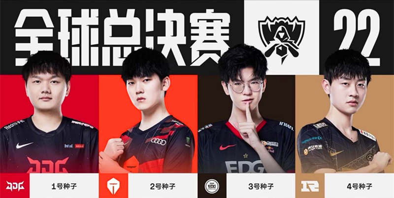 幻莫测的阵 幻莫测的阵