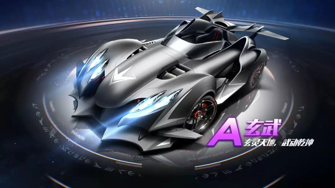 是另外一个 是另外一个