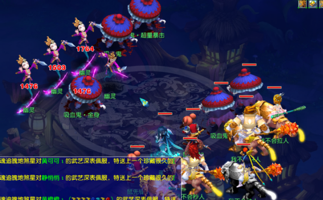 必须靠两条 必须靠两条