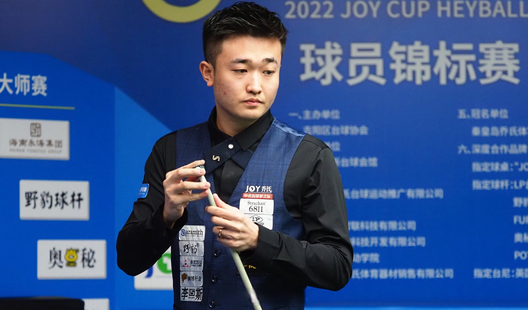 线做选择题 线做选择题