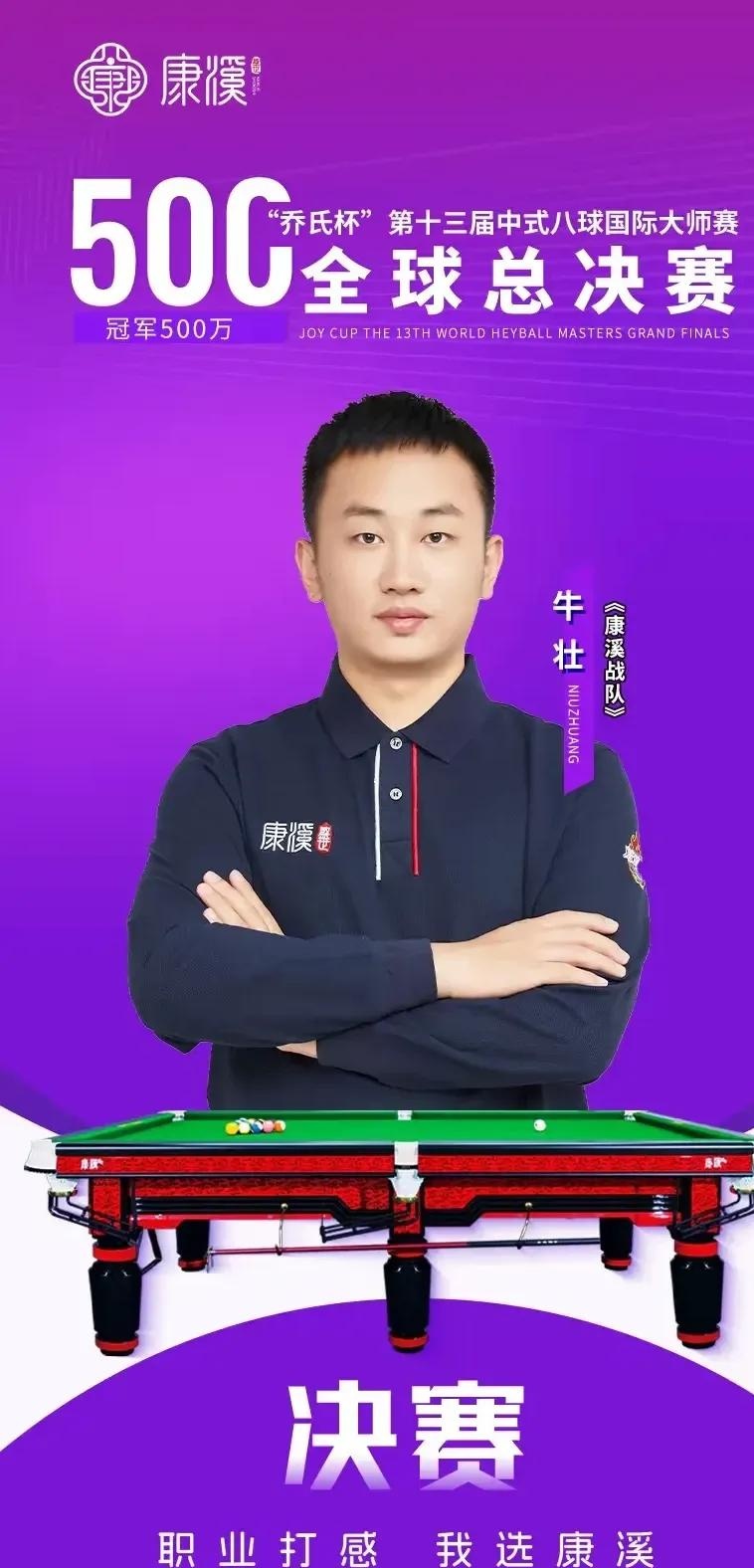 换句话说 换句话说