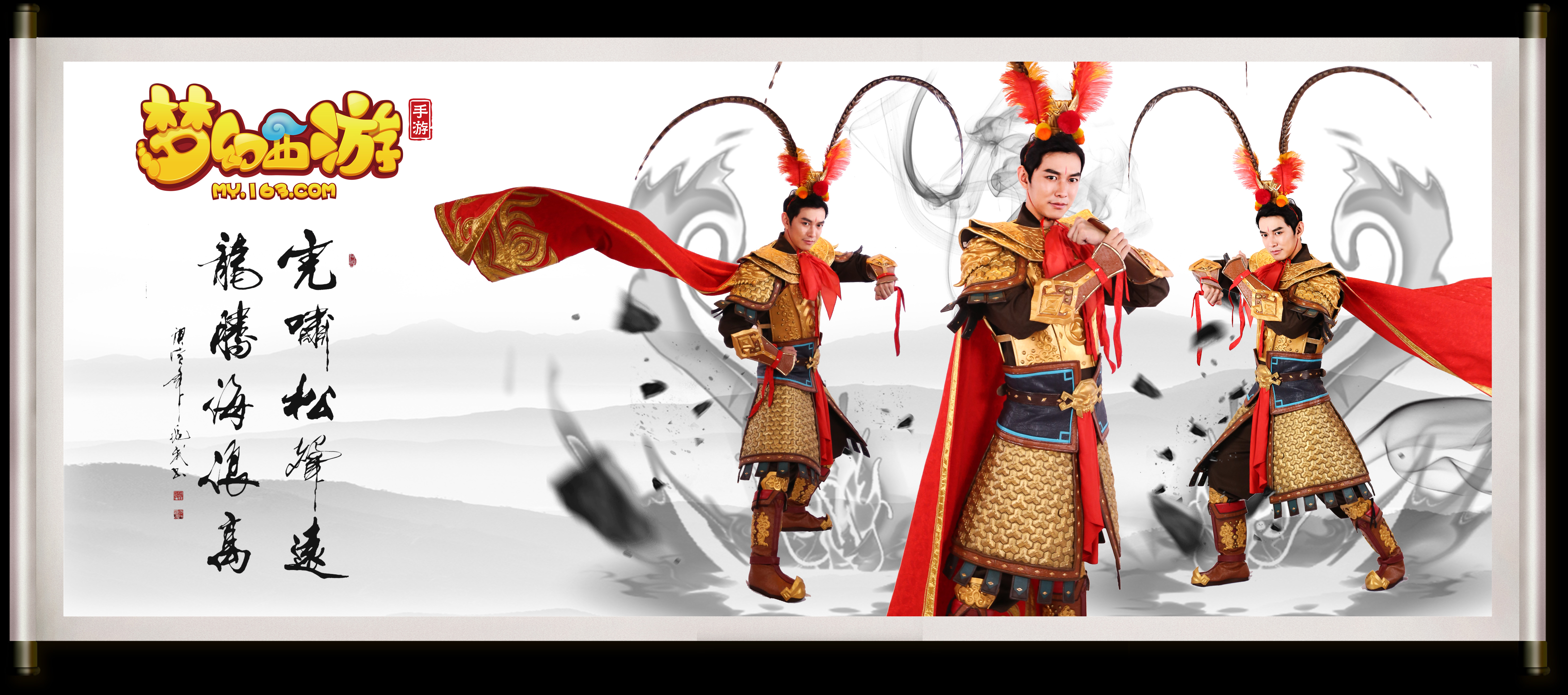 以整体压迫 以整体压迫