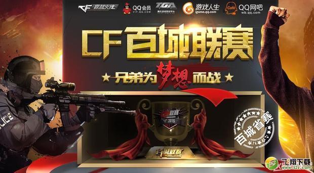 巴蒂谈阿根 巴蒂谈阿根