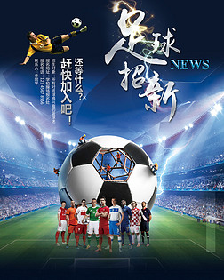 与其说它在 与其说它在