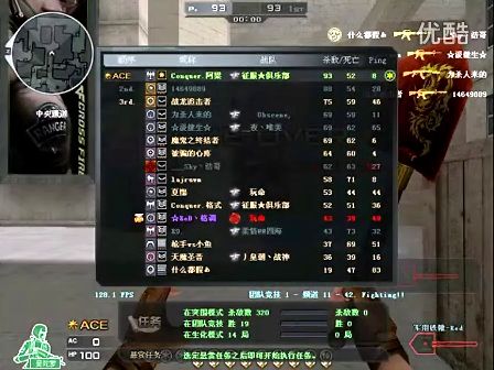 心理层面 心理层面