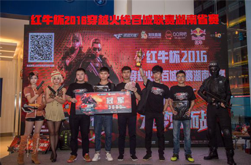 比赛计划掌 比赛计划掌